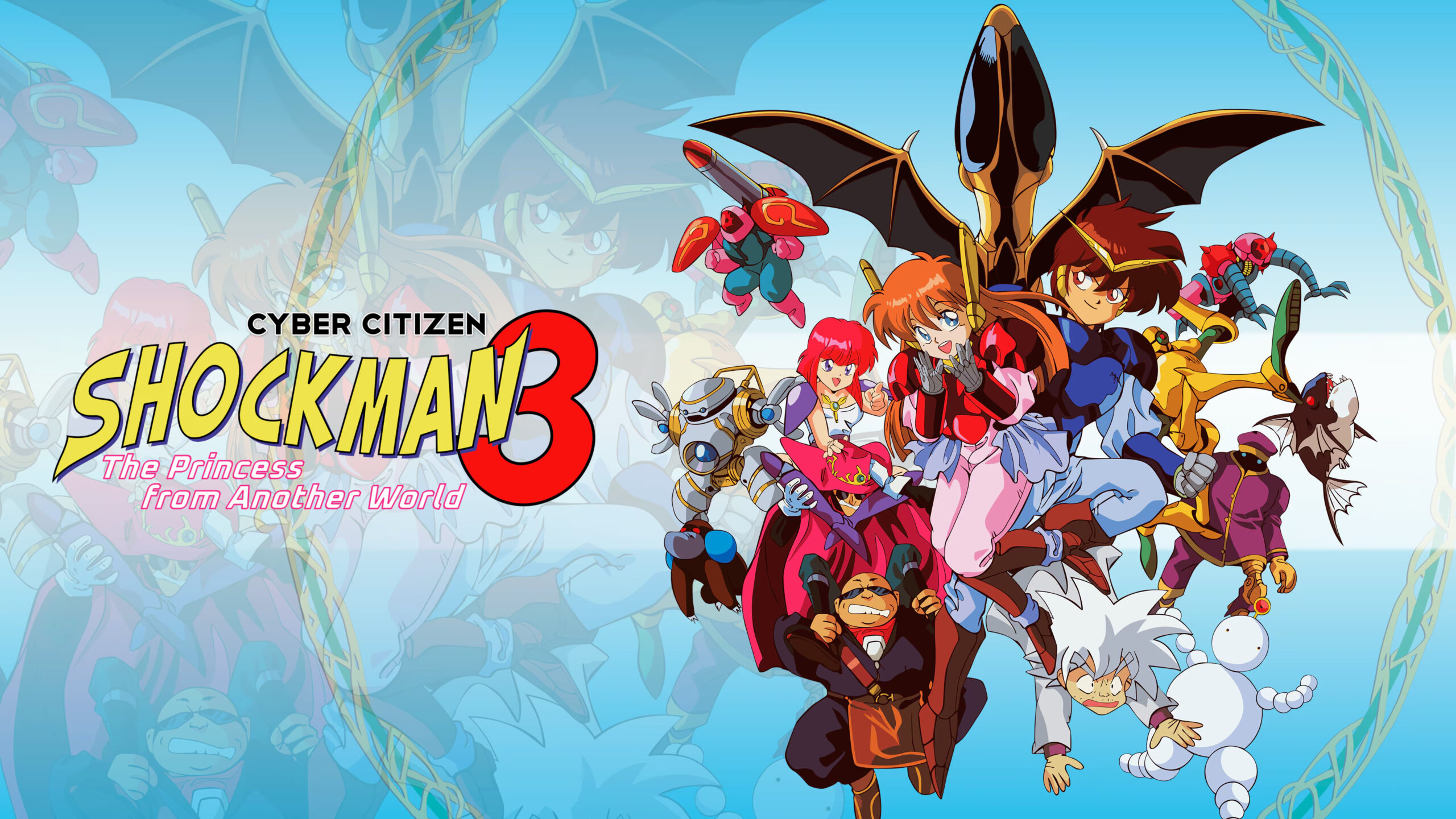 Cyber Citizen Shockman 3: The Princess from Another World llega a consolas el 3 de mayo