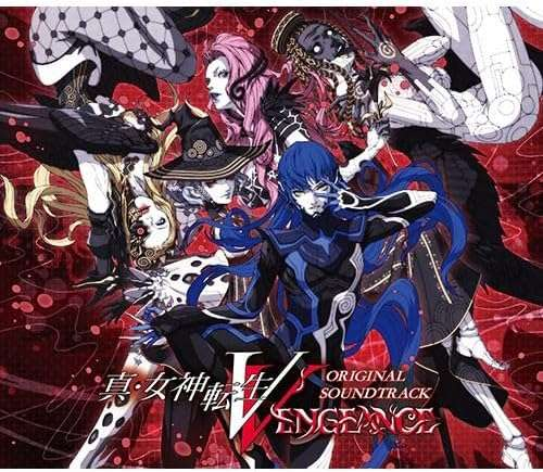 Shin Megami Tensei V: Vengeance lanza un nuevo avance 19