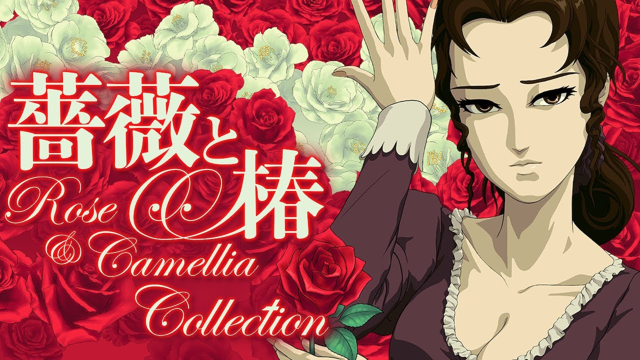Reseña: Rose & Camellia Collection ¡Cachetadas indies llegan a Nintendo Switch! 4