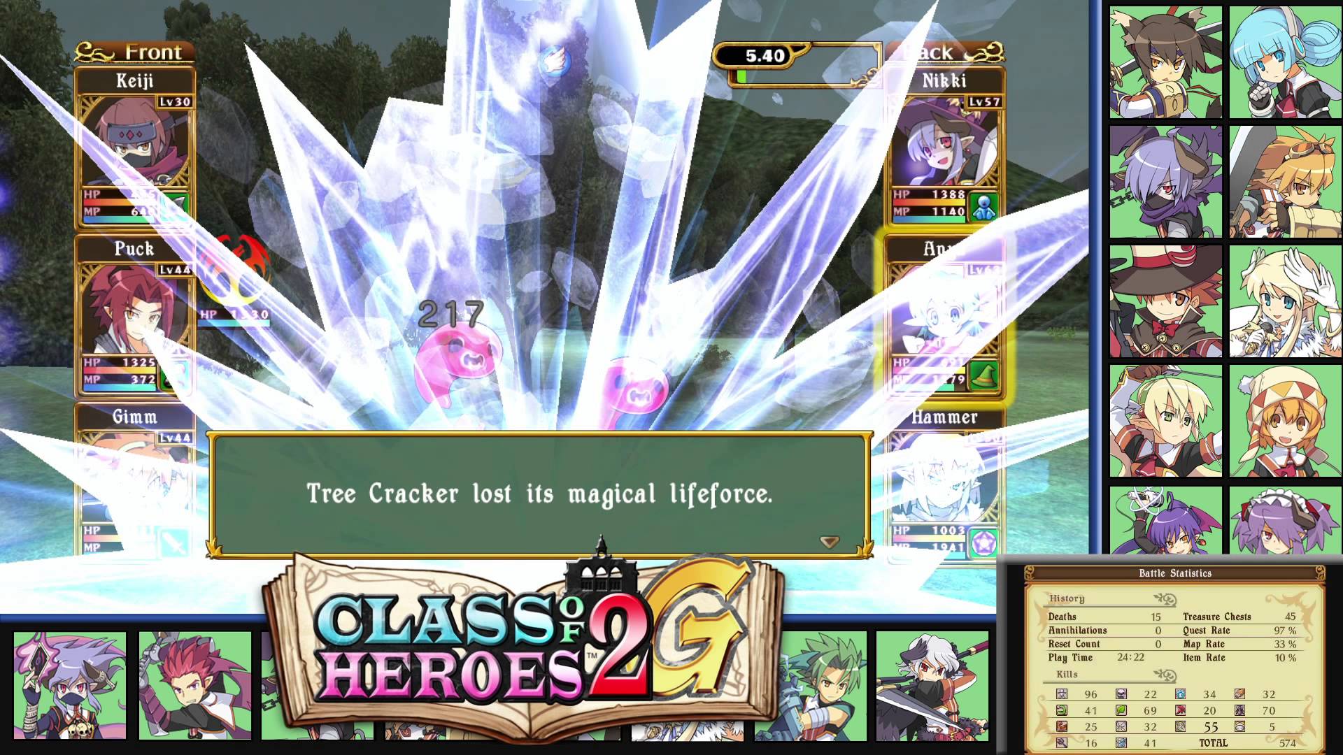Reseña Class of Heroes: 2G Remaster Edition (Nintendo Switch) 15