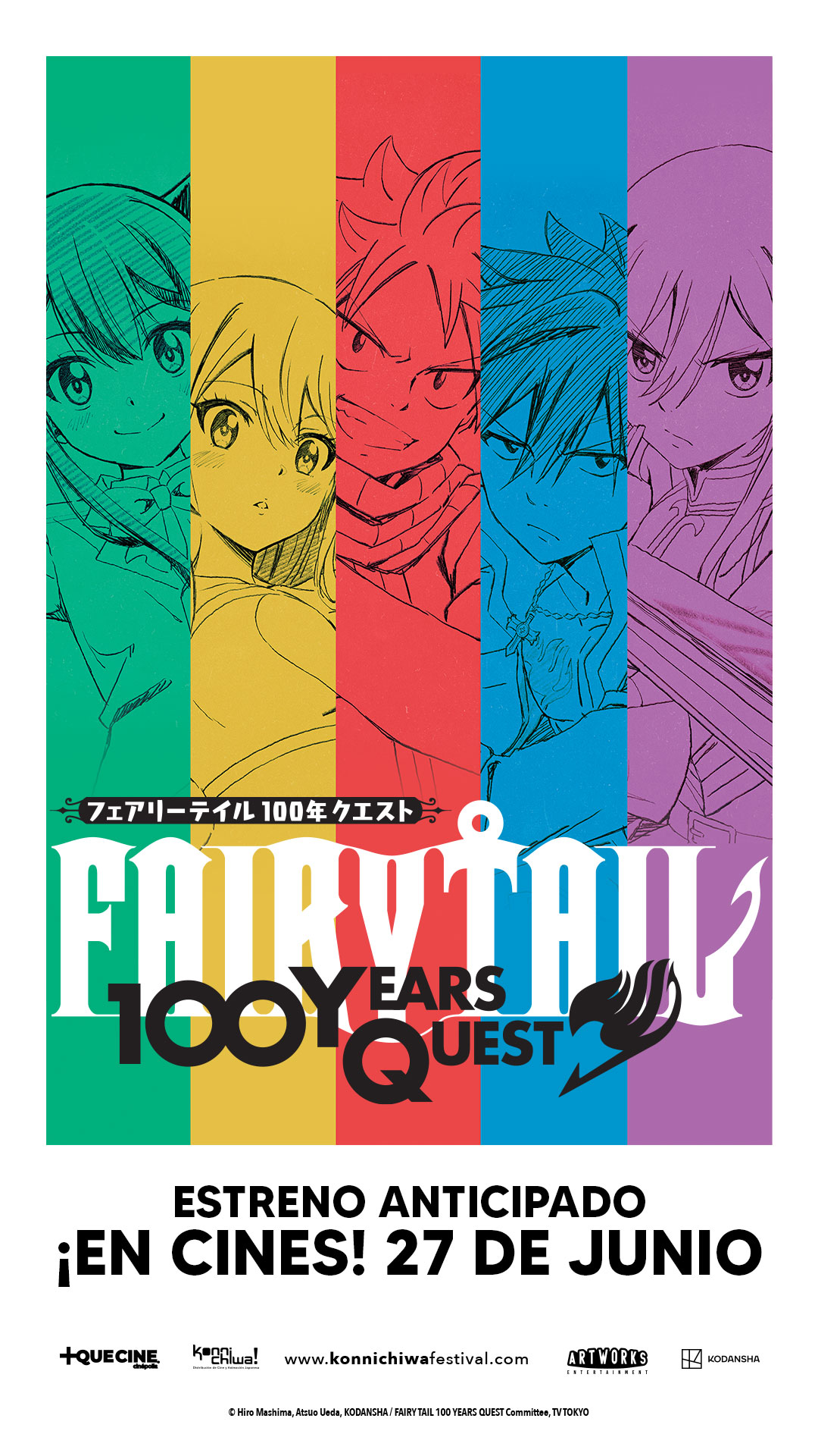 FAIRY TAIL 100 YEAR QUEST llega a la pantalla grande 4