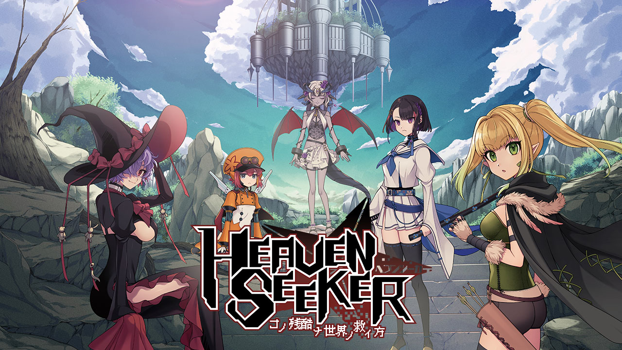 Heaven Seeker: The Savior of This Cruel World llegará el 21 de junio a PC