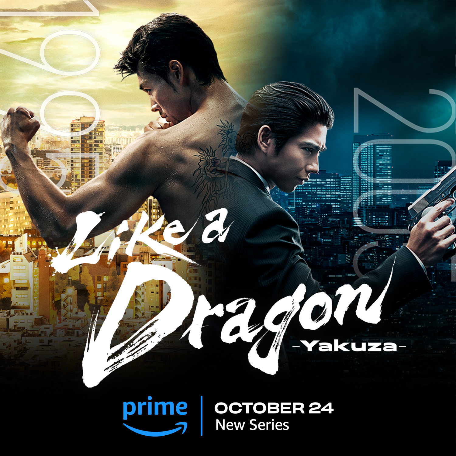 Like a Dragon: Yakuza