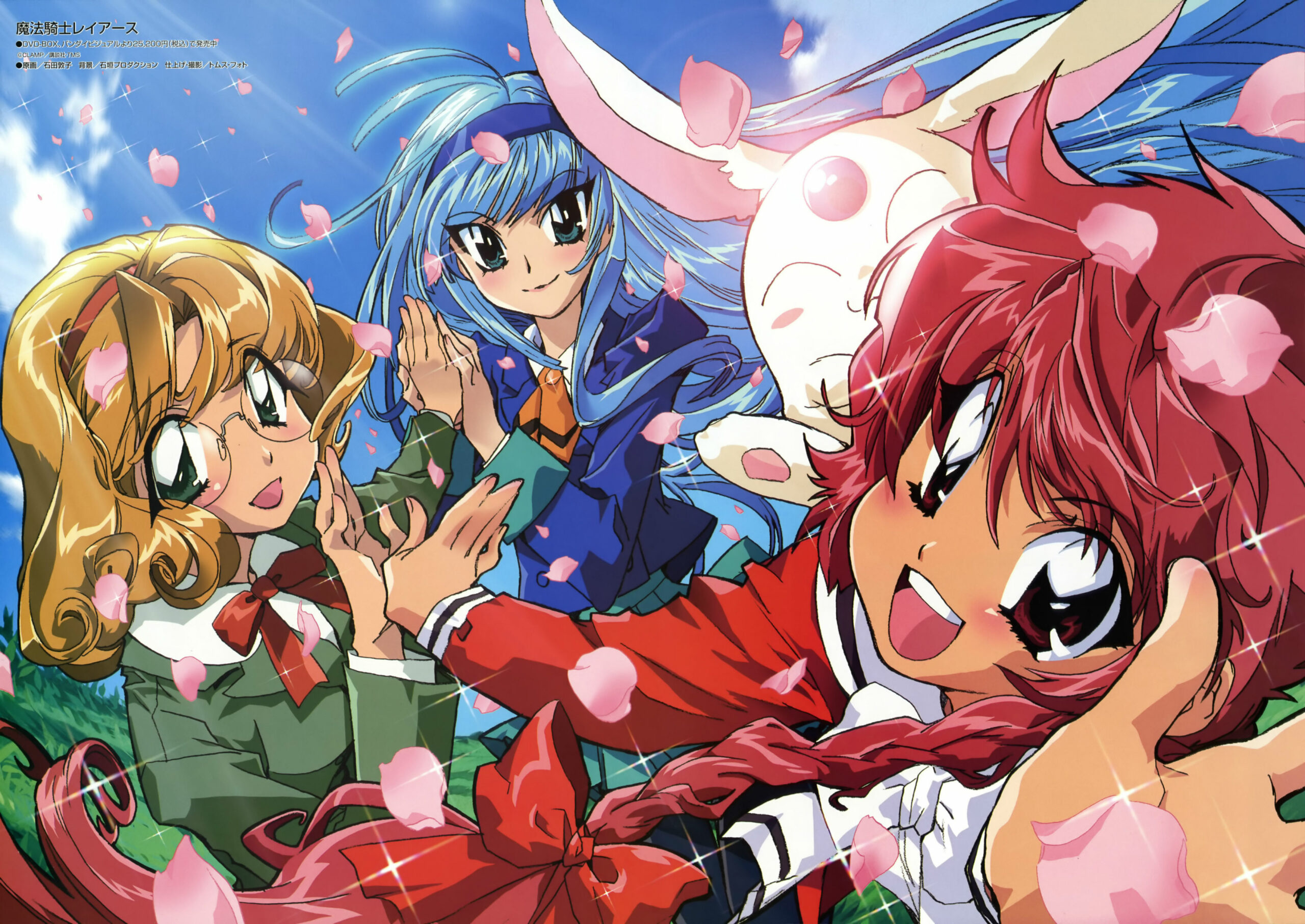 Magic Knight Rayearth, Las Guerreras Mágicas