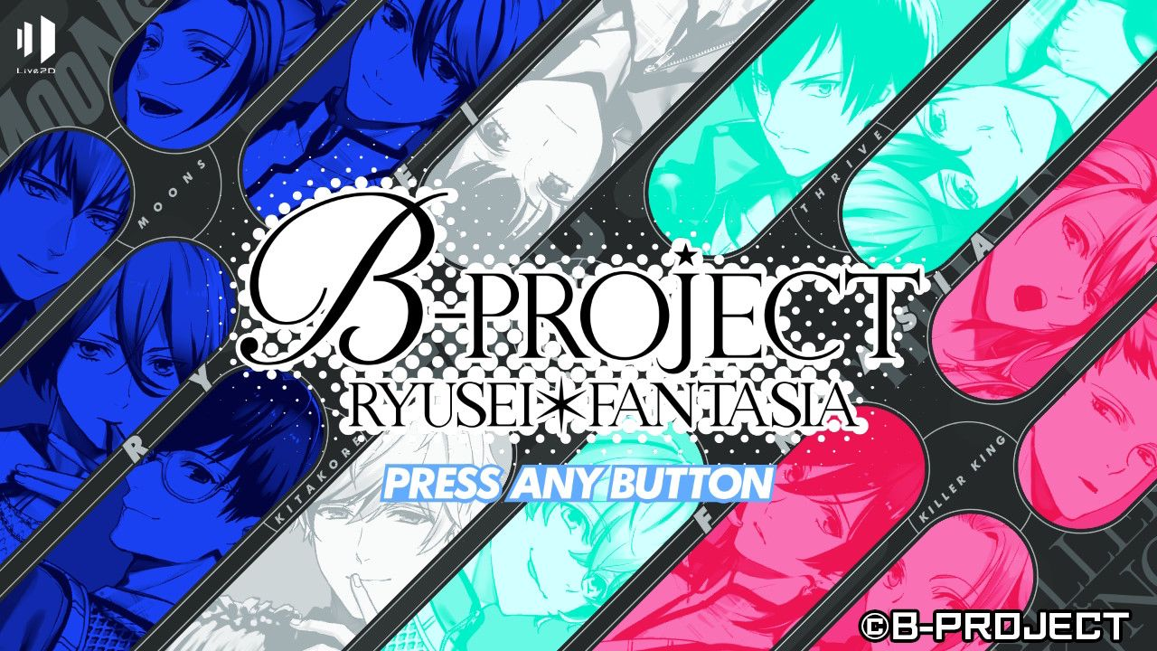 B-Project: Ryusei Fantasia