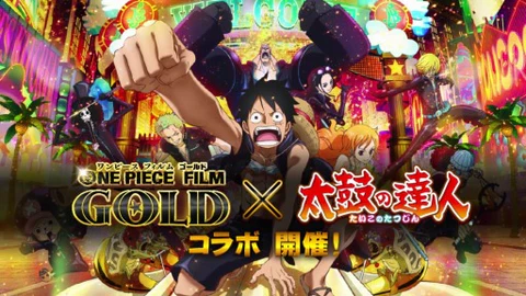 One Piece x Taiko no Tatsujin