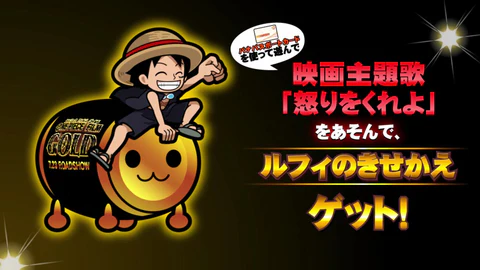 One Piece x Taiko no Tatsujin