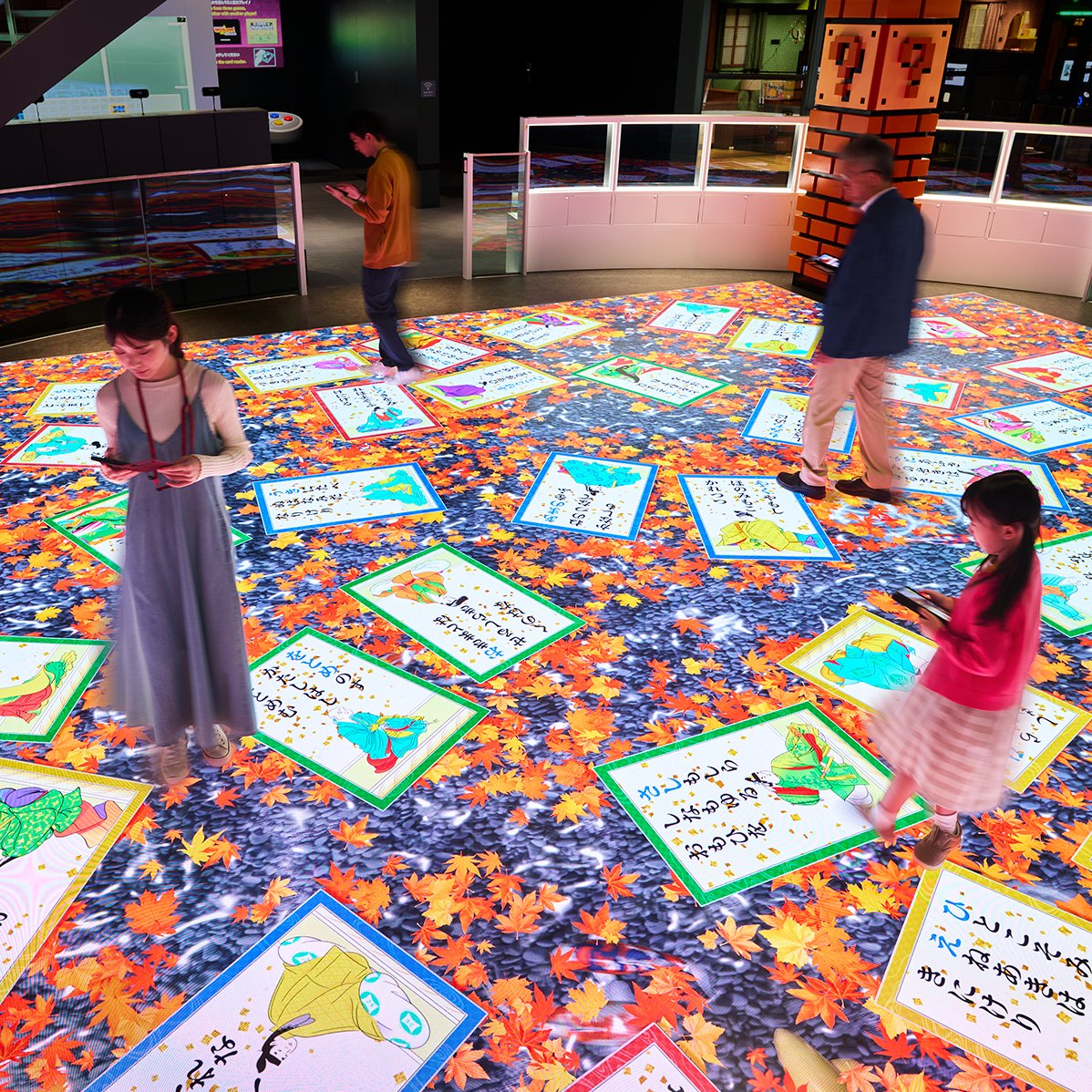 Museo de Nintendo, Nintendo Museum