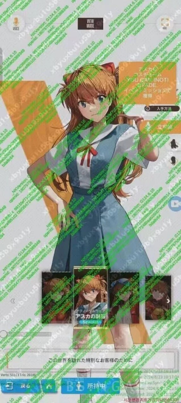 Se filtra crossover de NIKKE y Evangelion 8