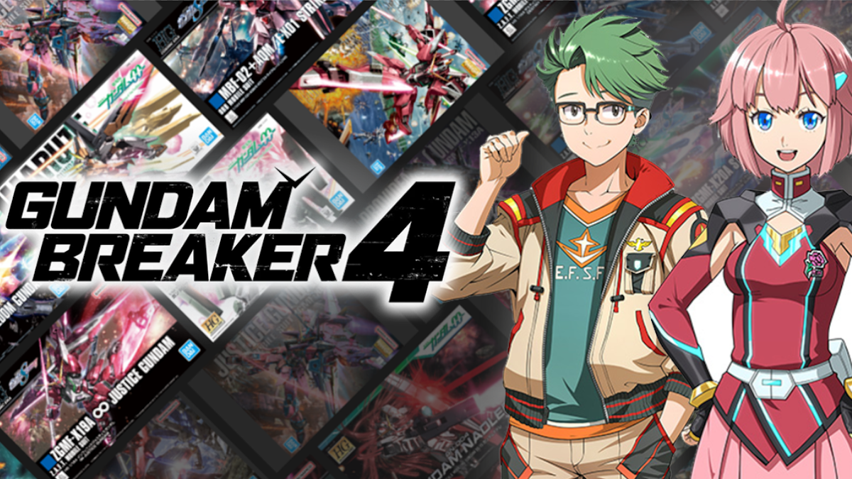 Gundam Breaker