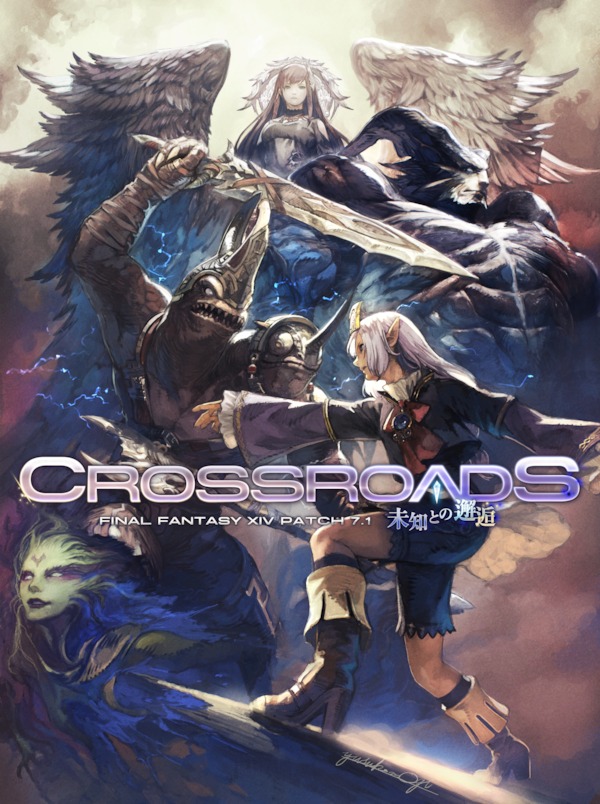 "Crossroads" el parche 7.1 del juego llega a Final Fantasy XIV Online 1