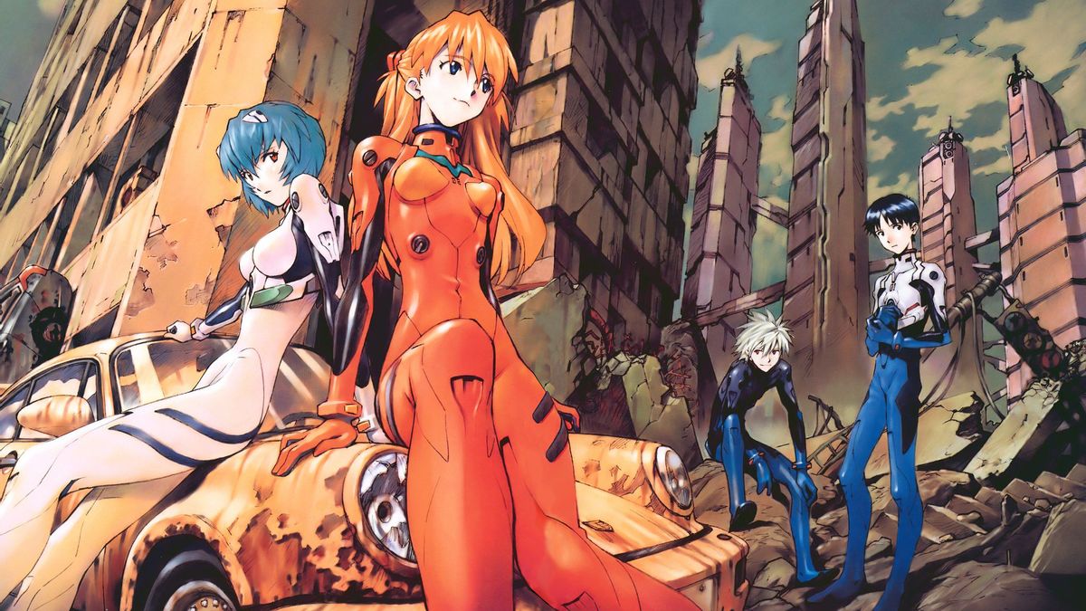 evangelion