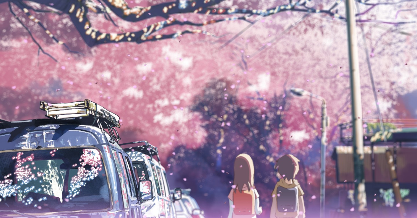 5 Centimeters per Second