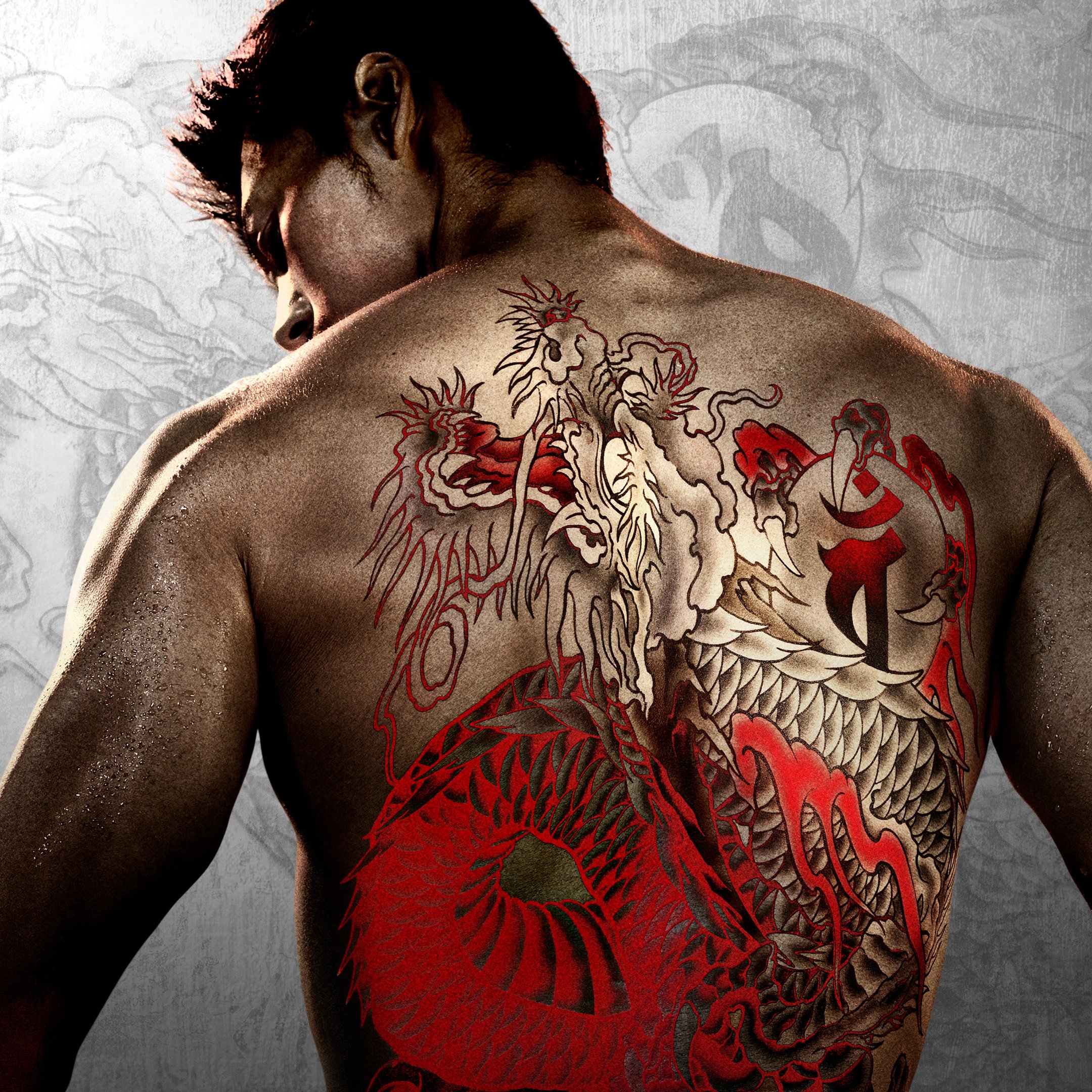 Like A Dragon: Yakuza