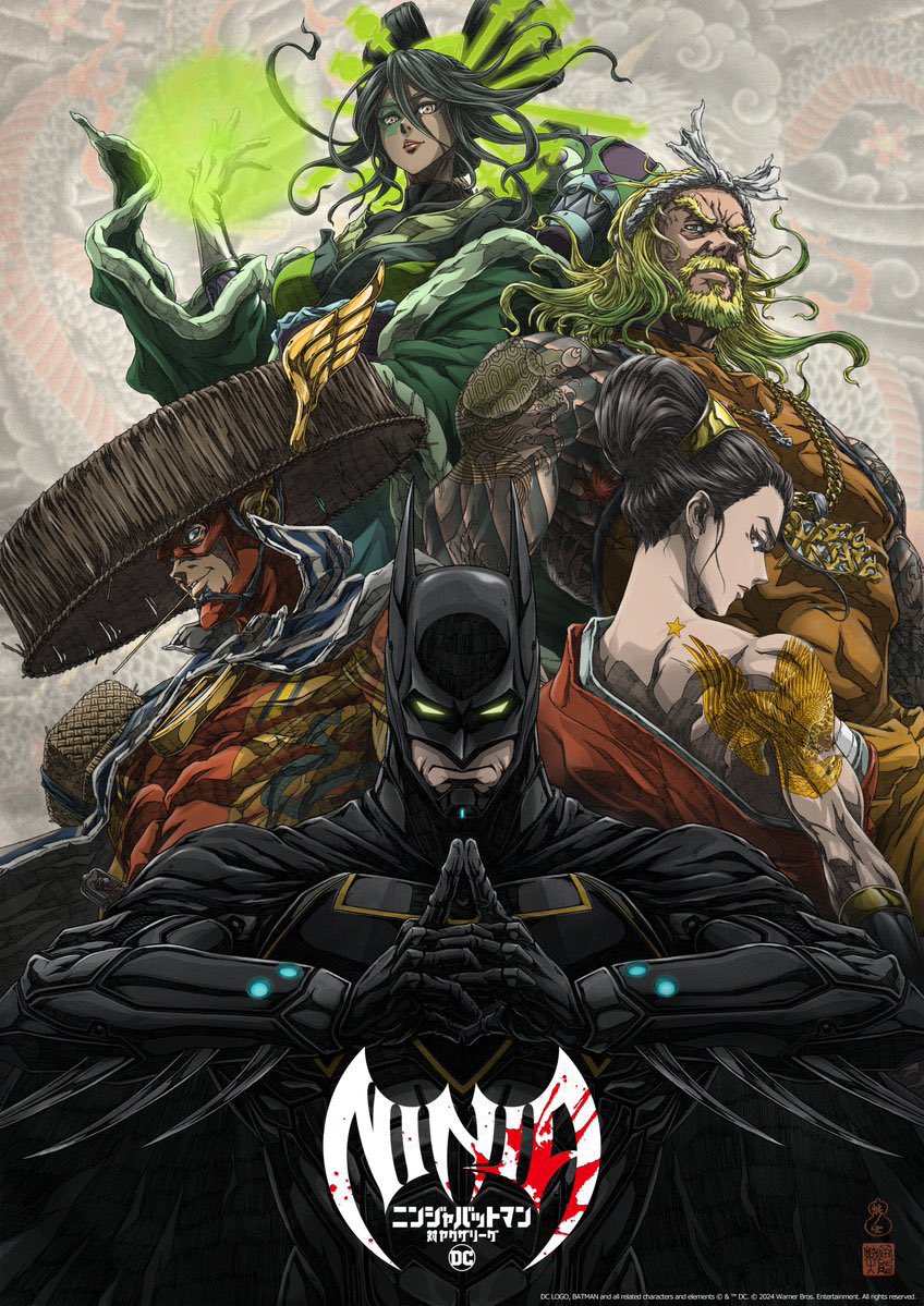 Batman Ninja Vs. Yakuza League