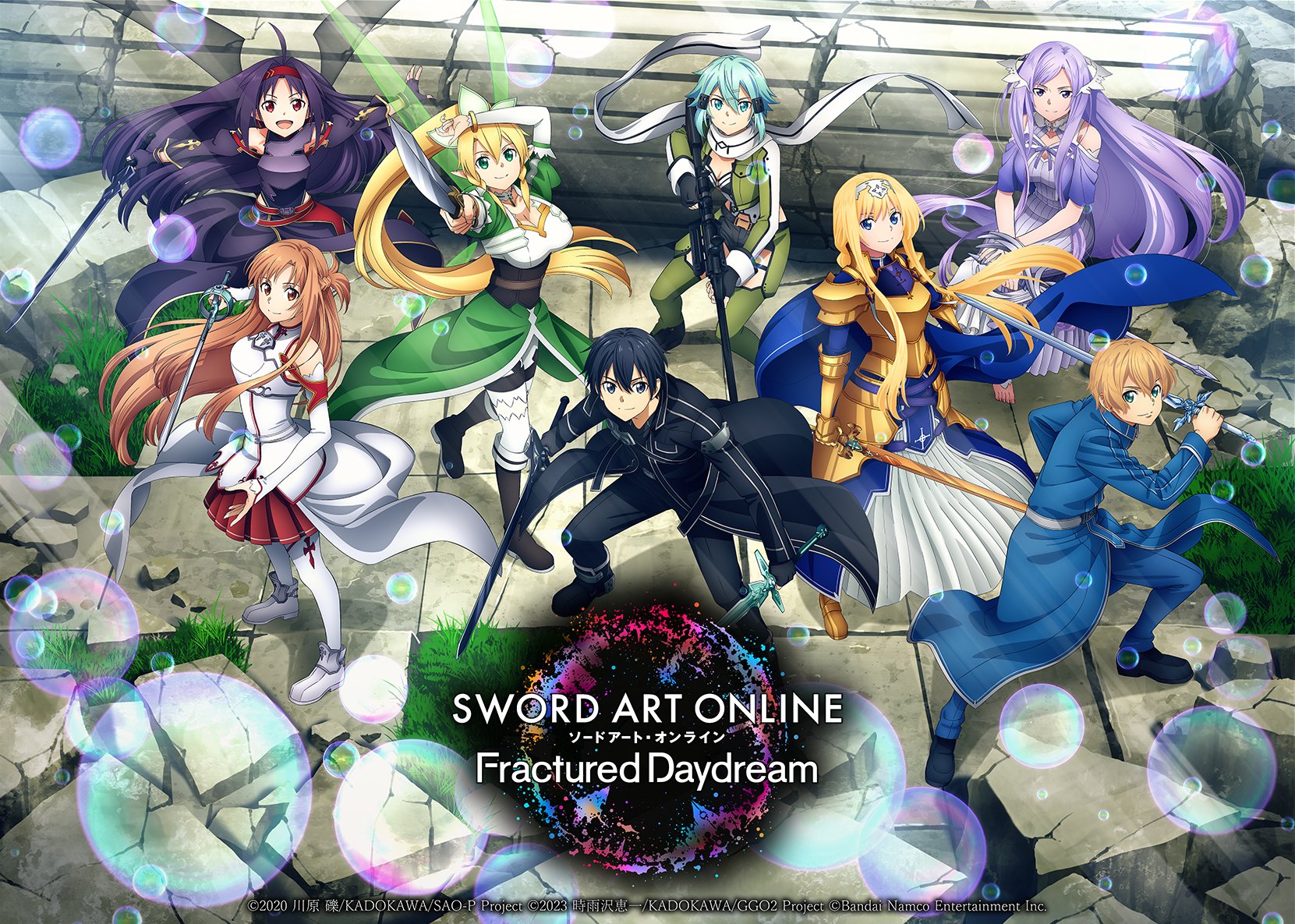 SWORD ART ONLINE Fractured Daydream muestra modo de un jugador y online