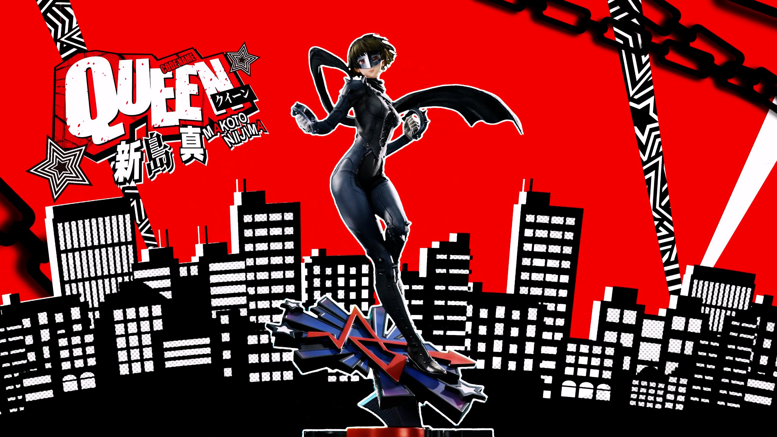 Persona 5 Royal - Makoto Niijima