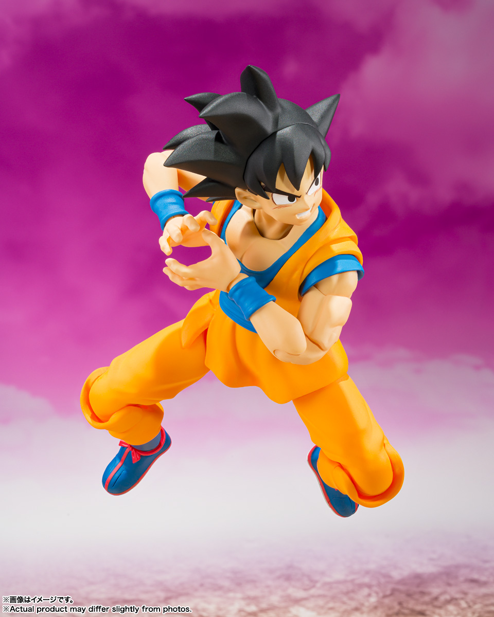 Goku