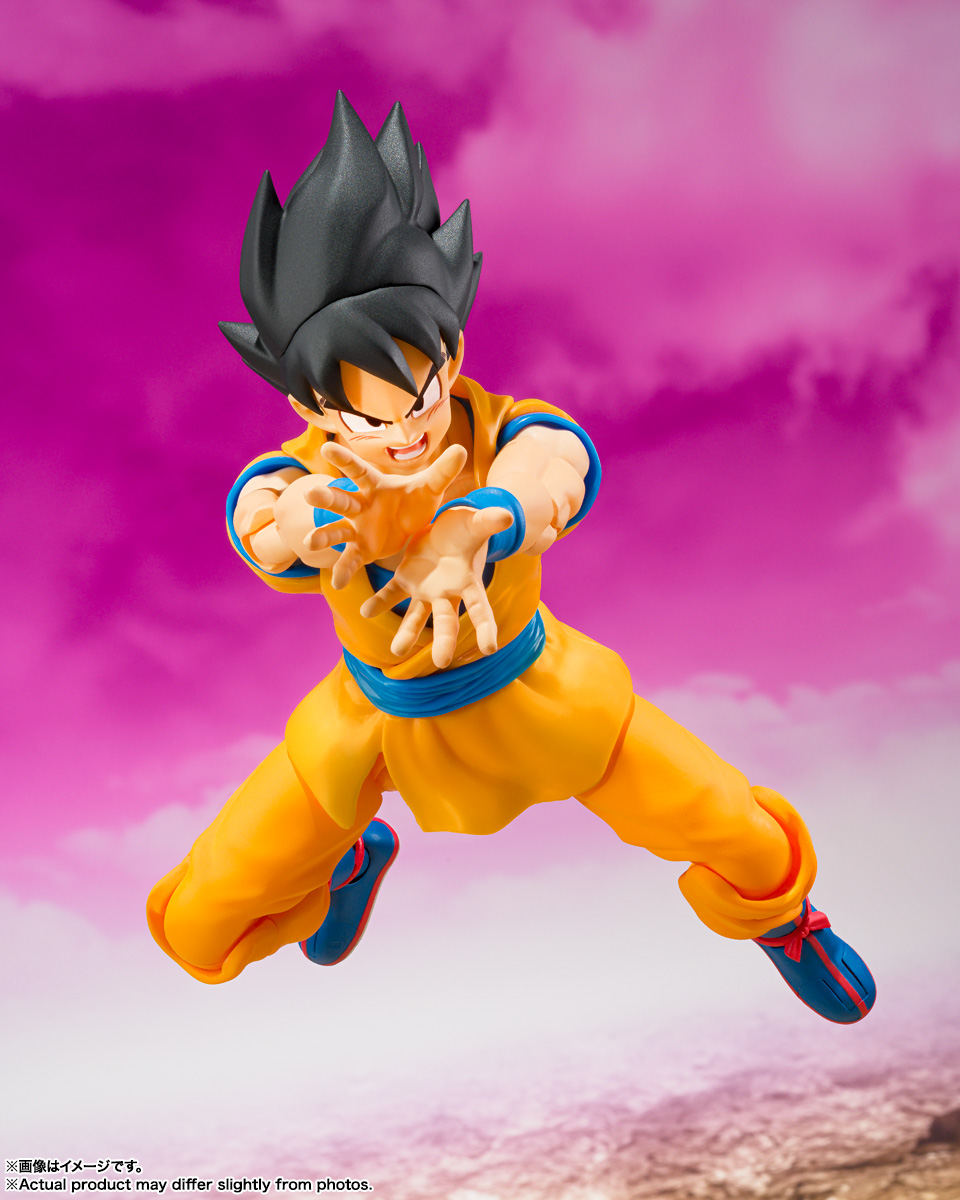 Goku