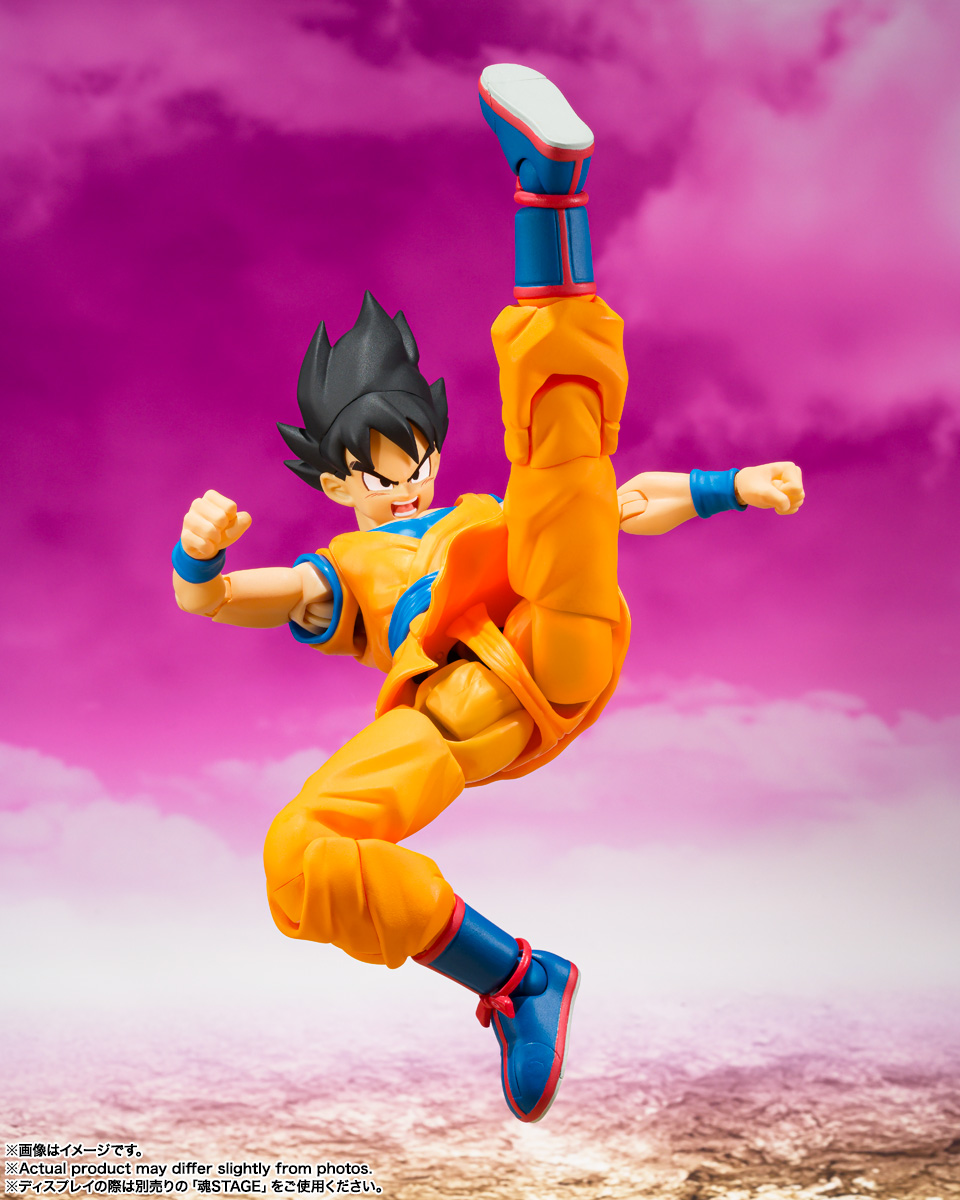 Goku