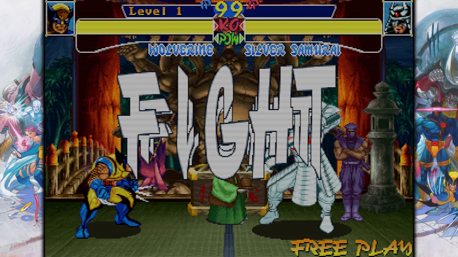 Reseña: Marvel VS Capcom Fighting Collection: Arcade Classics (PlayStation 4) 8