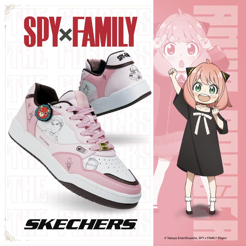 Skechers: Spy x Family