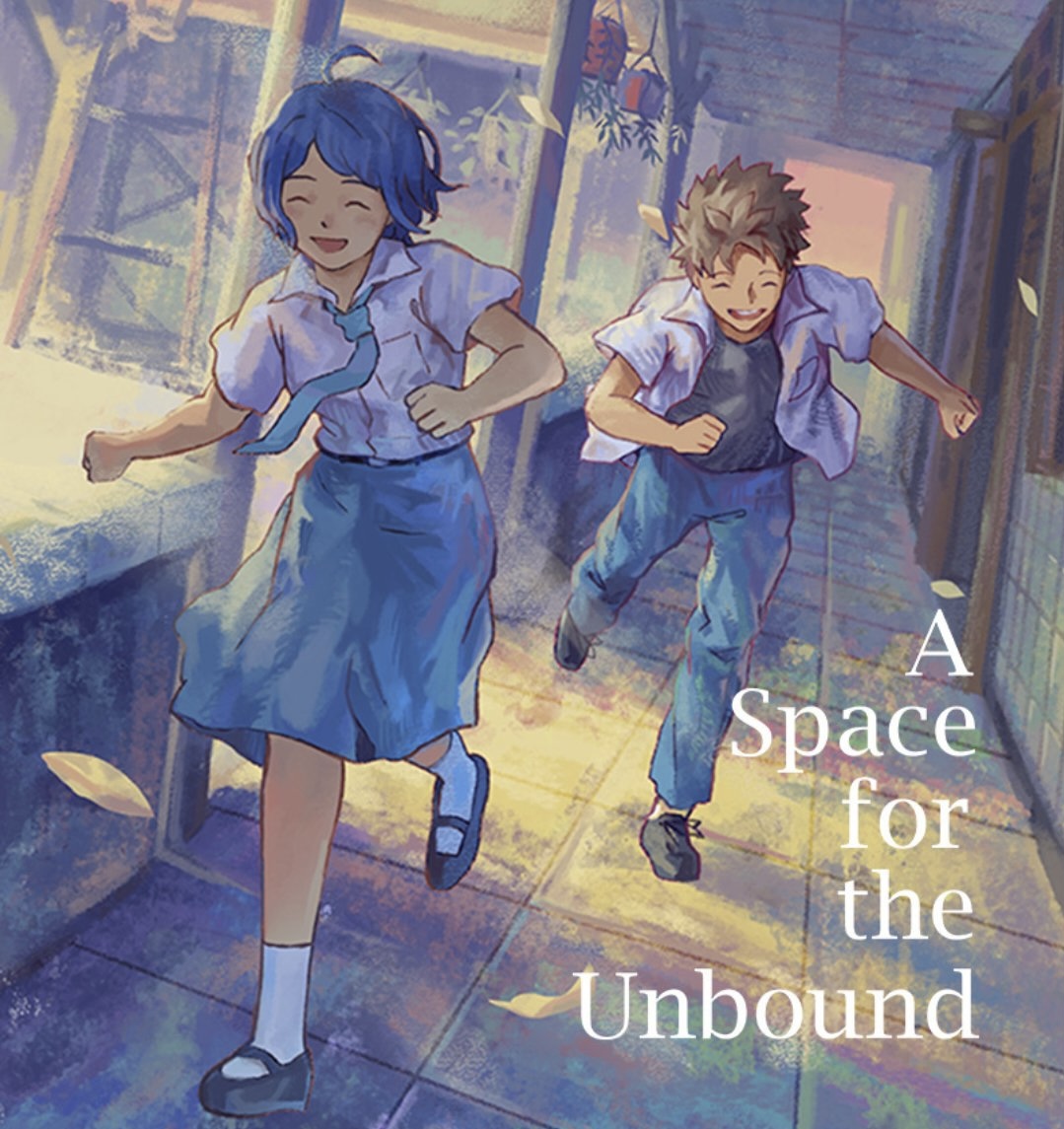 A Space for the Unbound