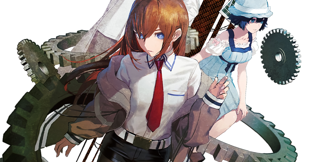 STEINS;GATE renace: Un re:boot para celebrar 15 años