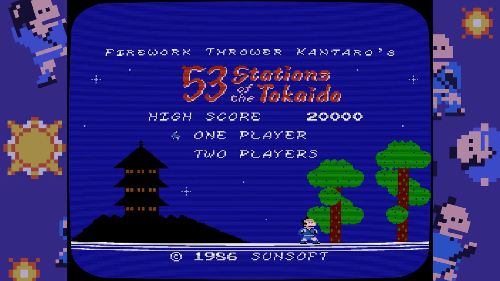 Reseña: Sunsoft is back! Retro Game Selection (PlayStation 5) 6