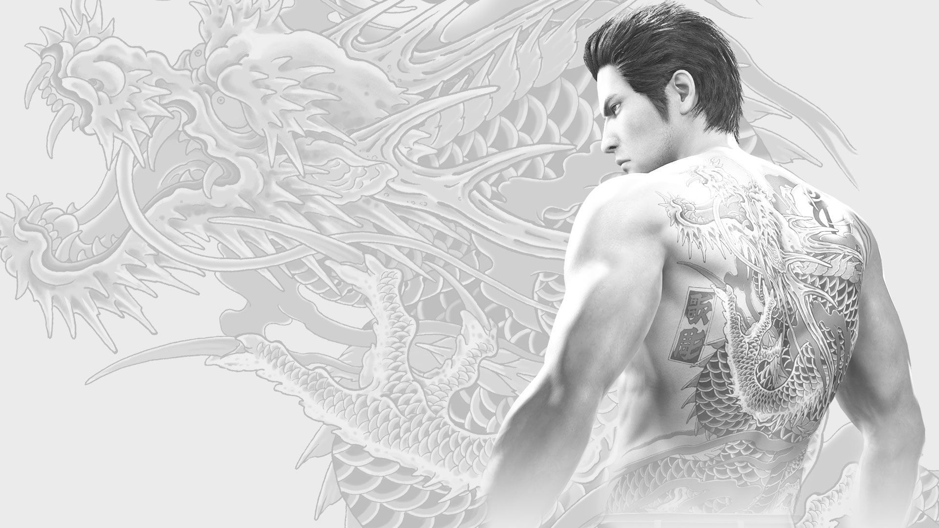 Reseña: Yakuza Kiwami (Nintendo Switch)