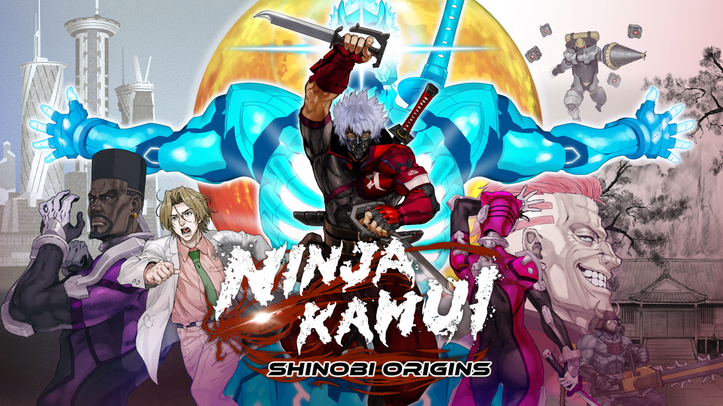 NINJA KAMUI: SHINOBI ORIGINS