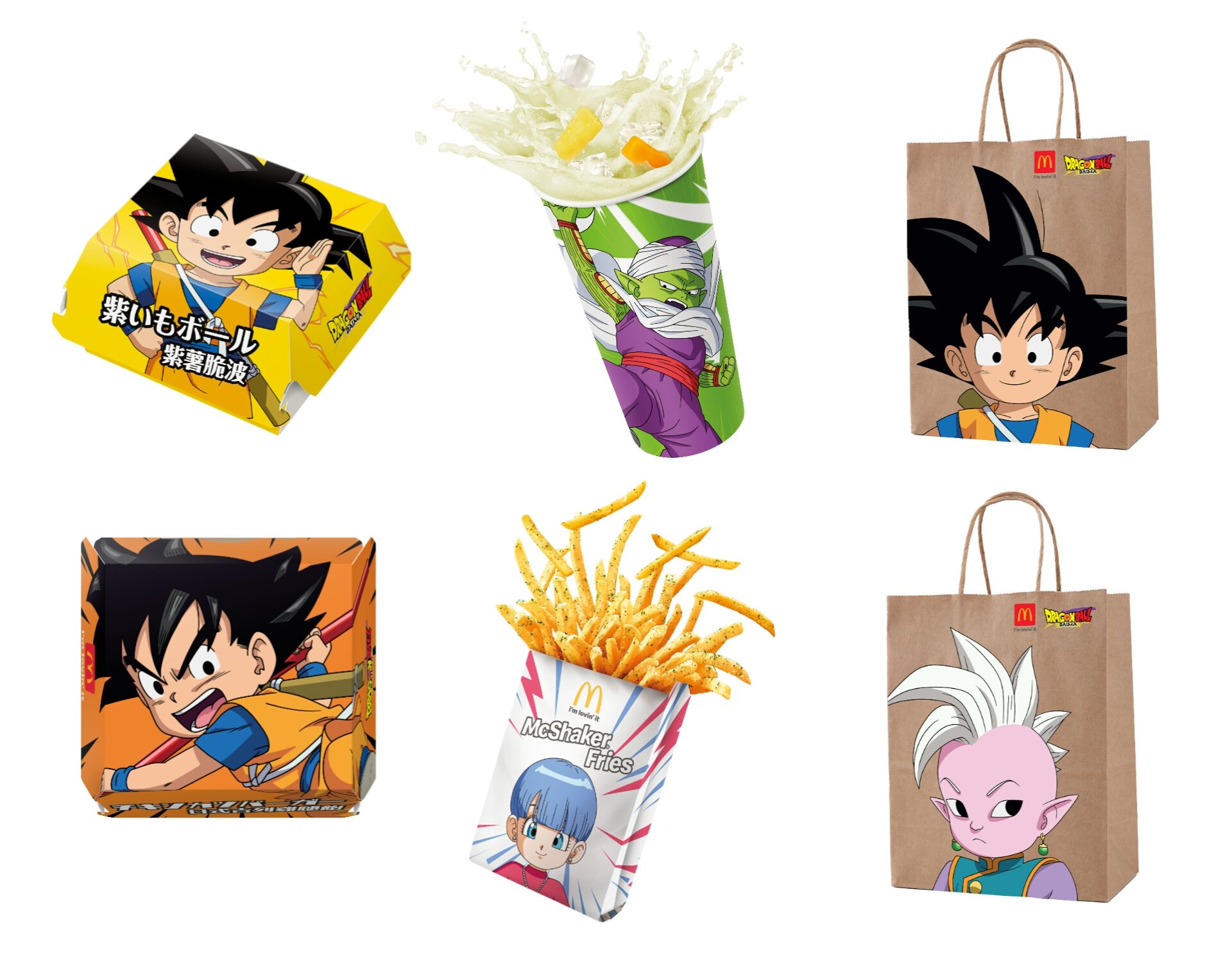 Dragon Ball Daima, McDonalds