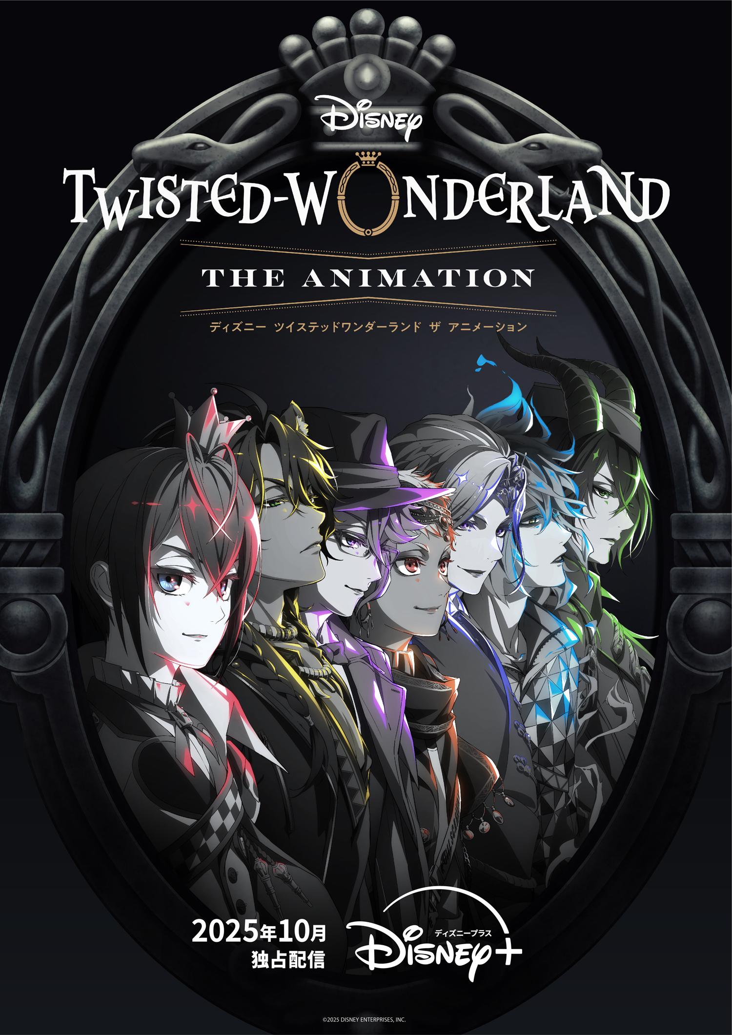 Disney Twisted-Wonderland