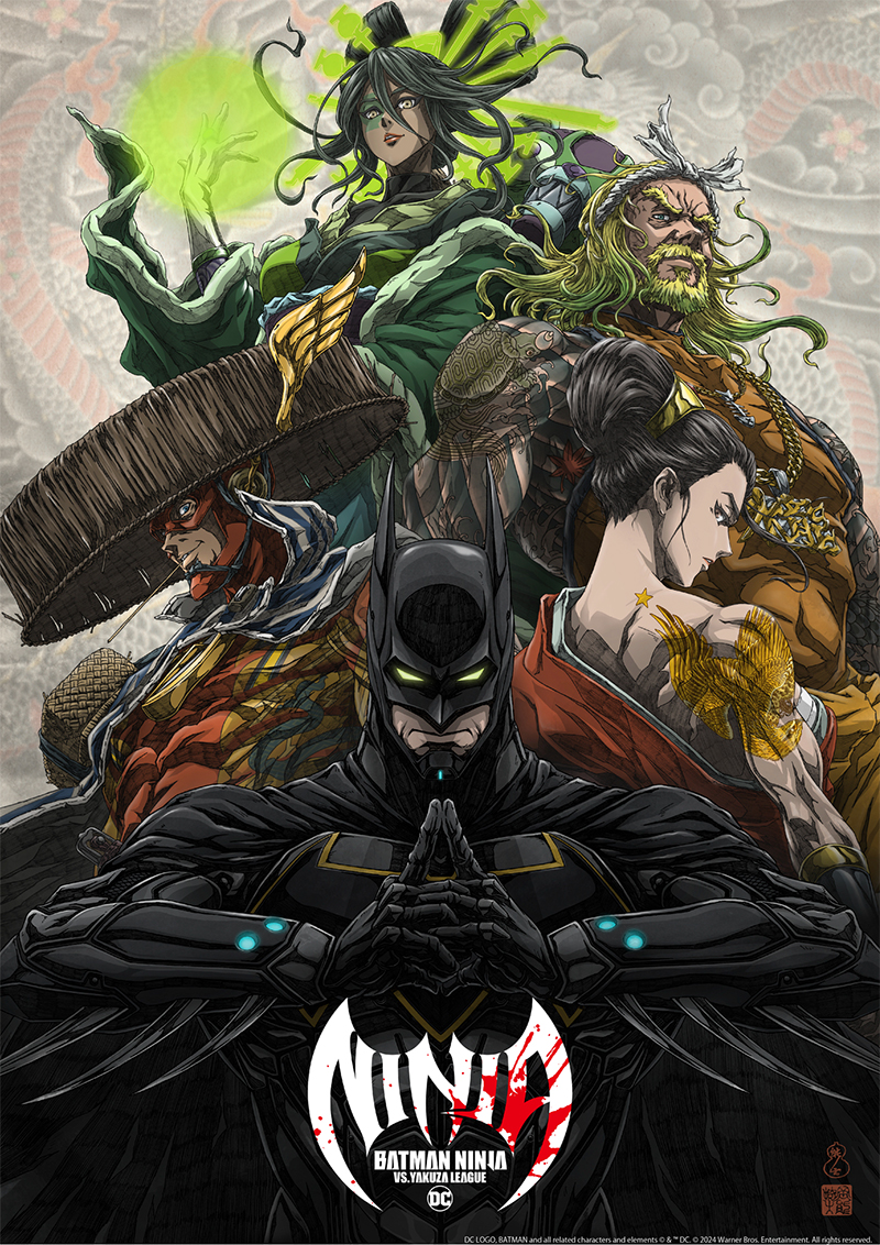 Batman Ninja