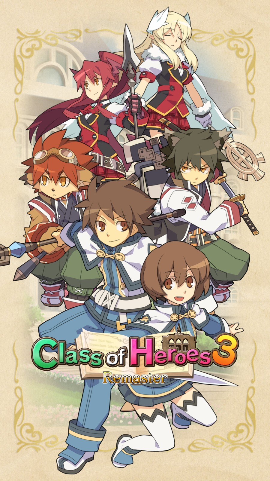 Class of Heroes 3: Remaster