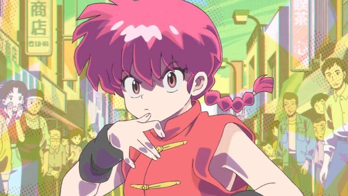 Ranma