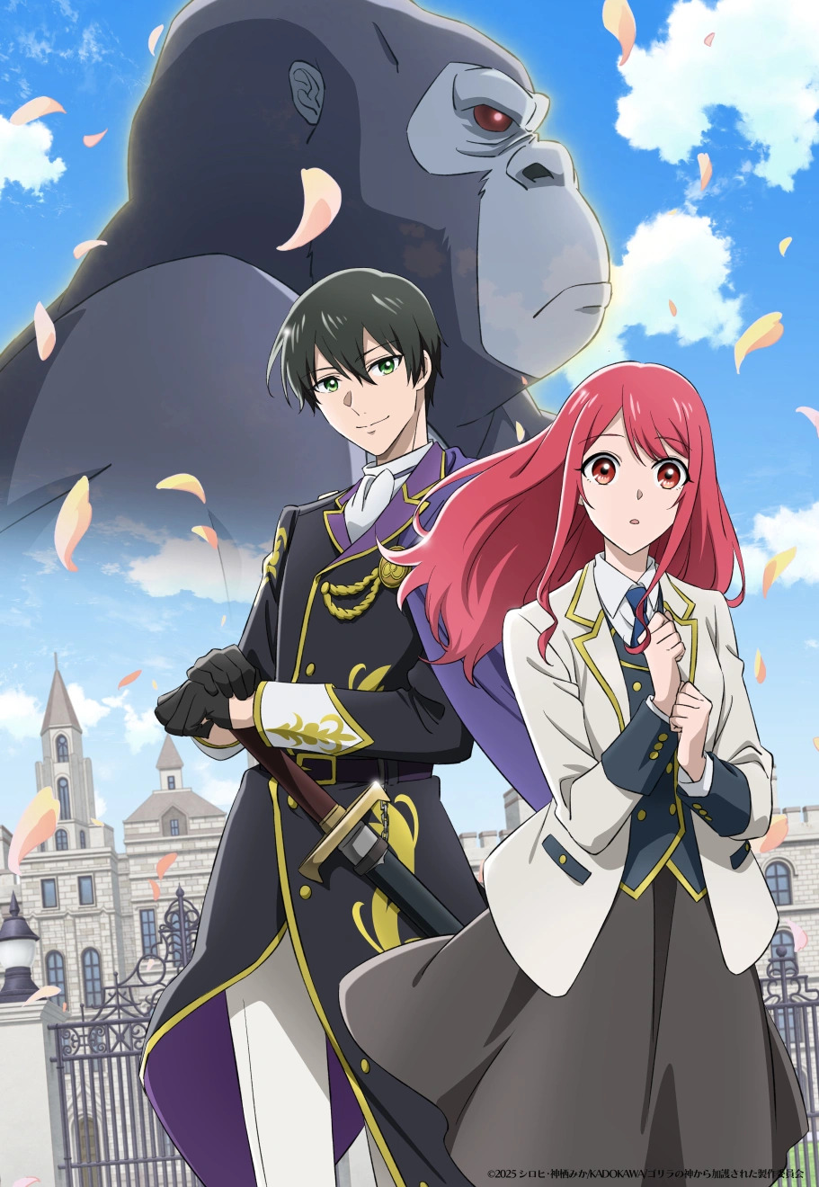 Un anime del que posiblemente sea el «gorila de tus sueños» llegará en 2025