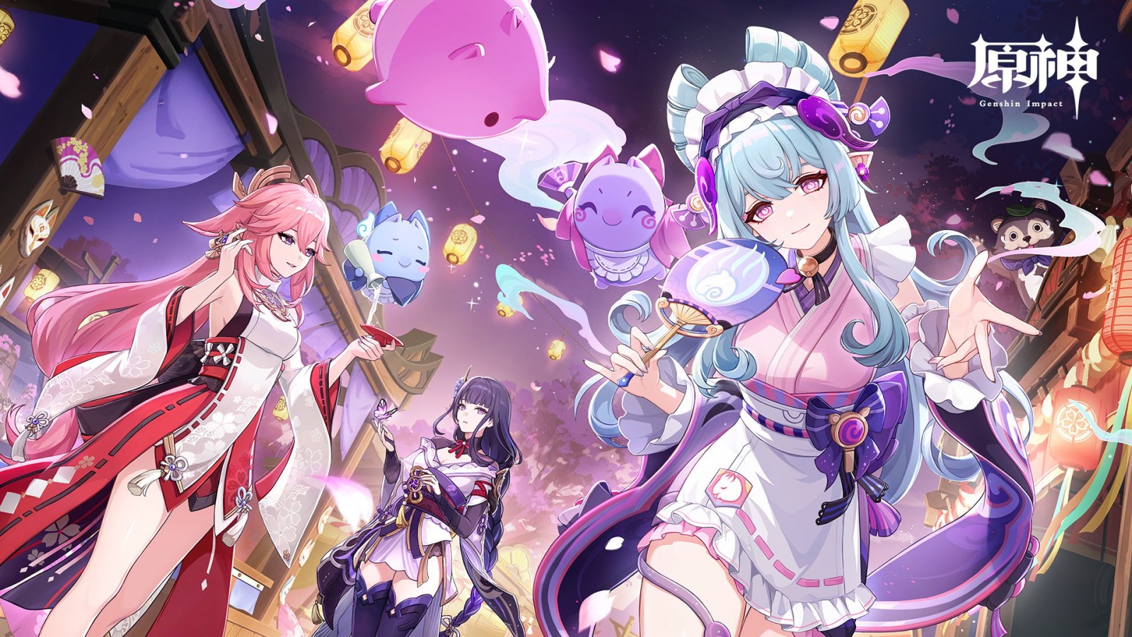 Genshin Impact – El evento de la versión 5.4, «Una luna de ensueño», anuncia fecha de salida