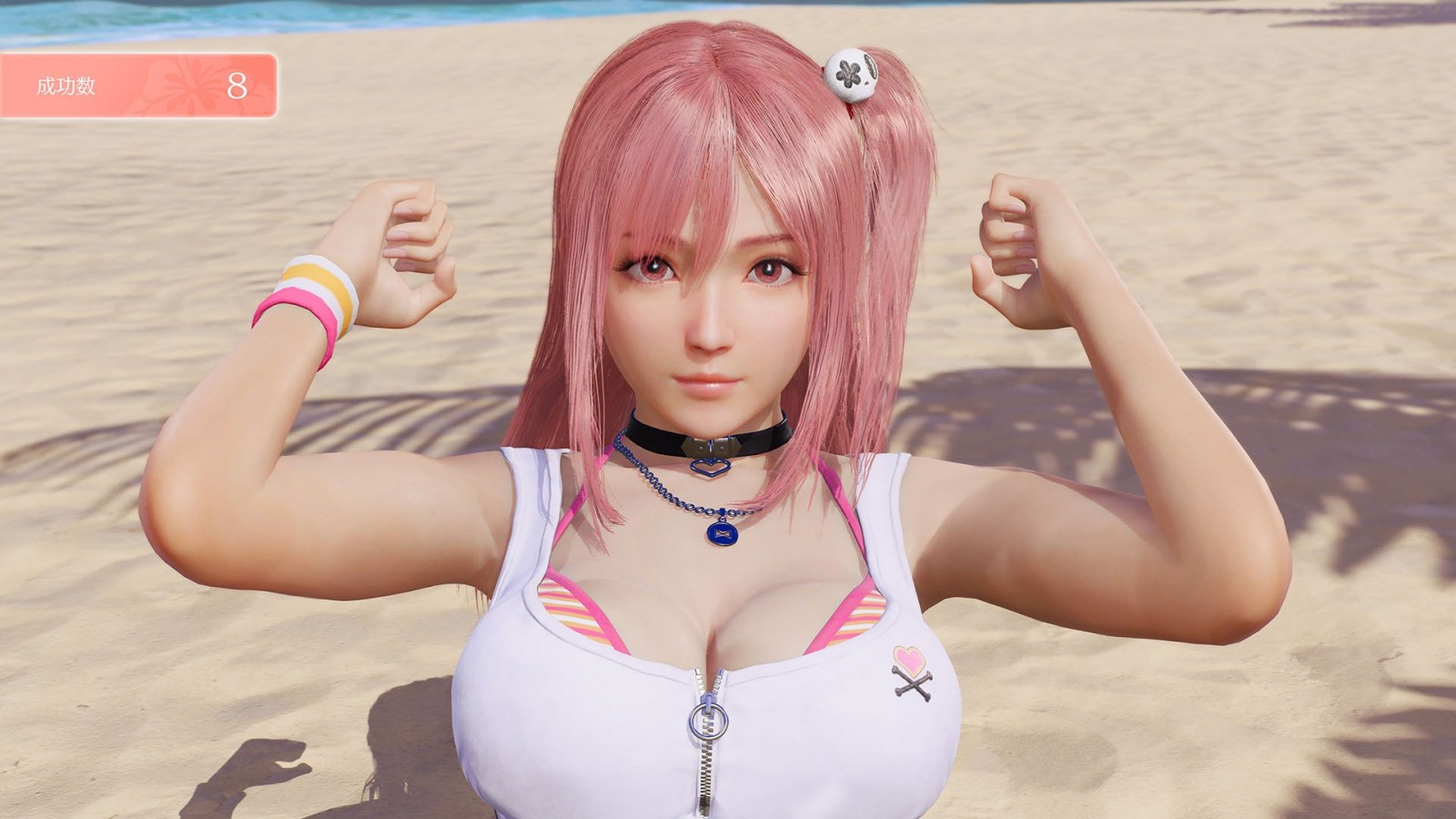 Venus Vacation PRISM: DEAD OR ALIVE Xtreme se retrasa hasta el 27 de marzo 9