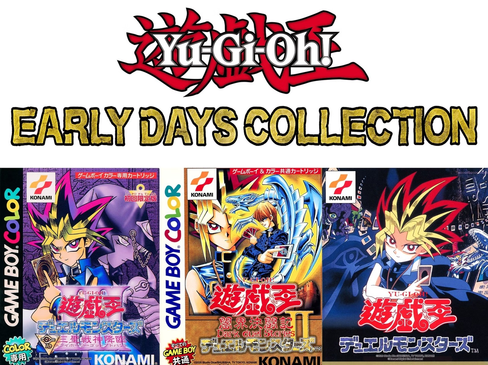 Yu-Gi-Oh! Early Days Collection