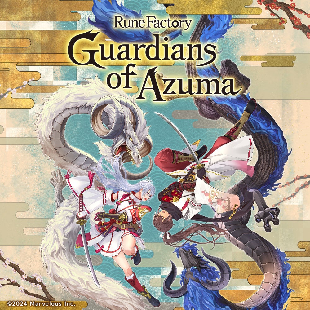 Rune Factory: Guardians of Azuma