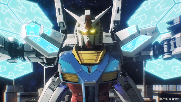 gundam