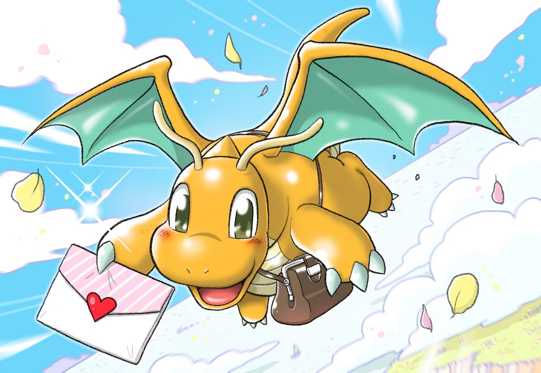 Pokémon sorprende con Dragonite y el cartero