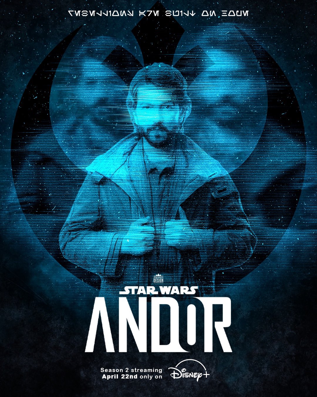 Andor