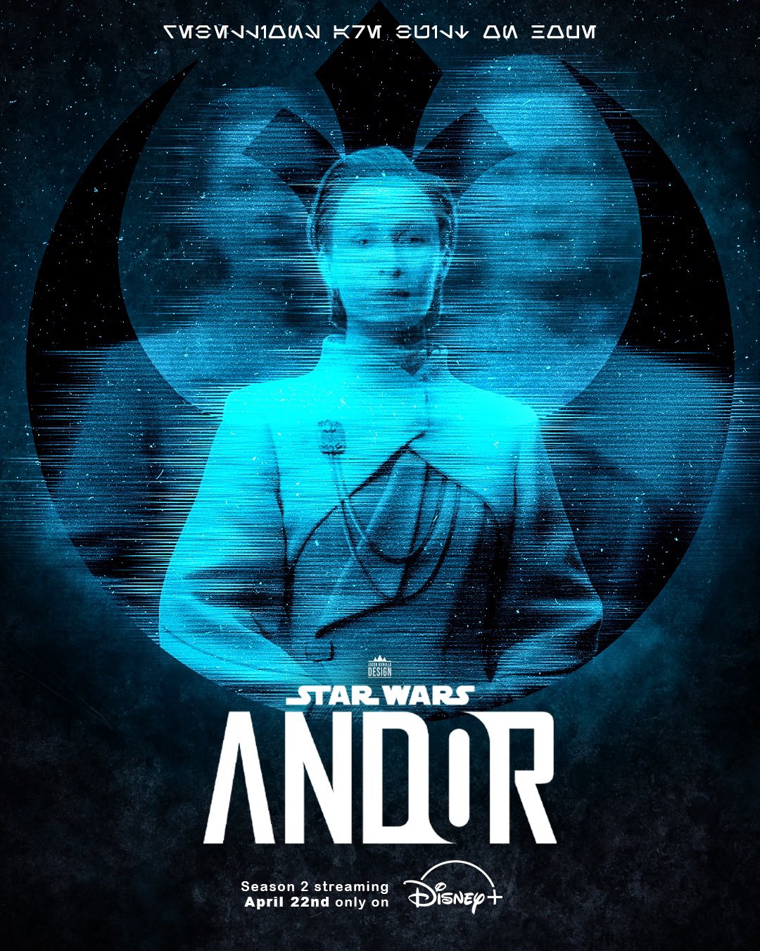 Andor