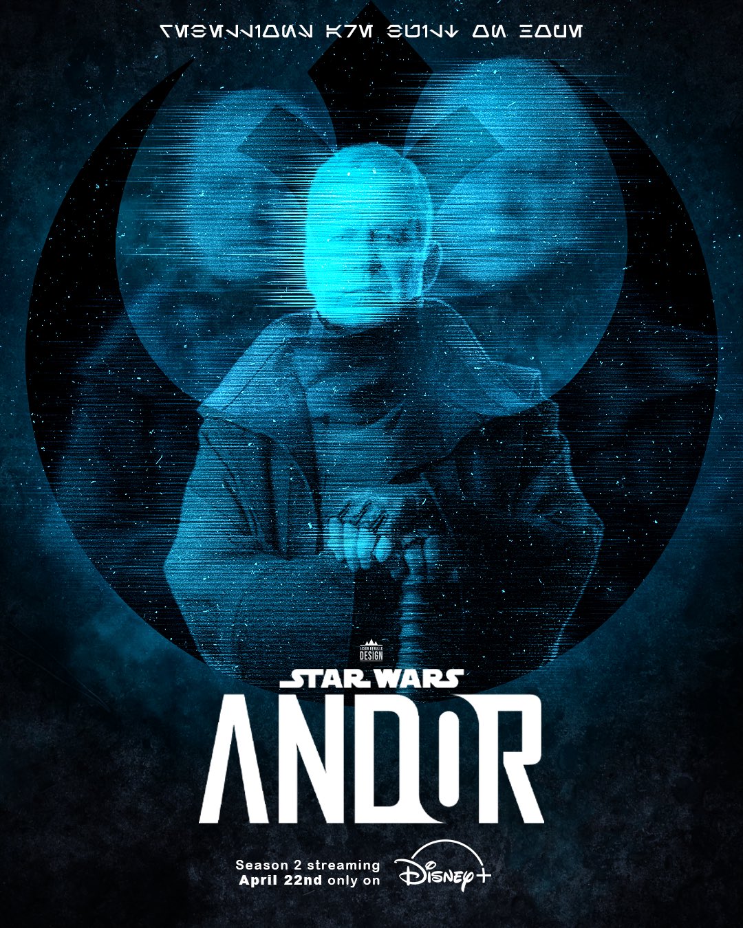 Andor