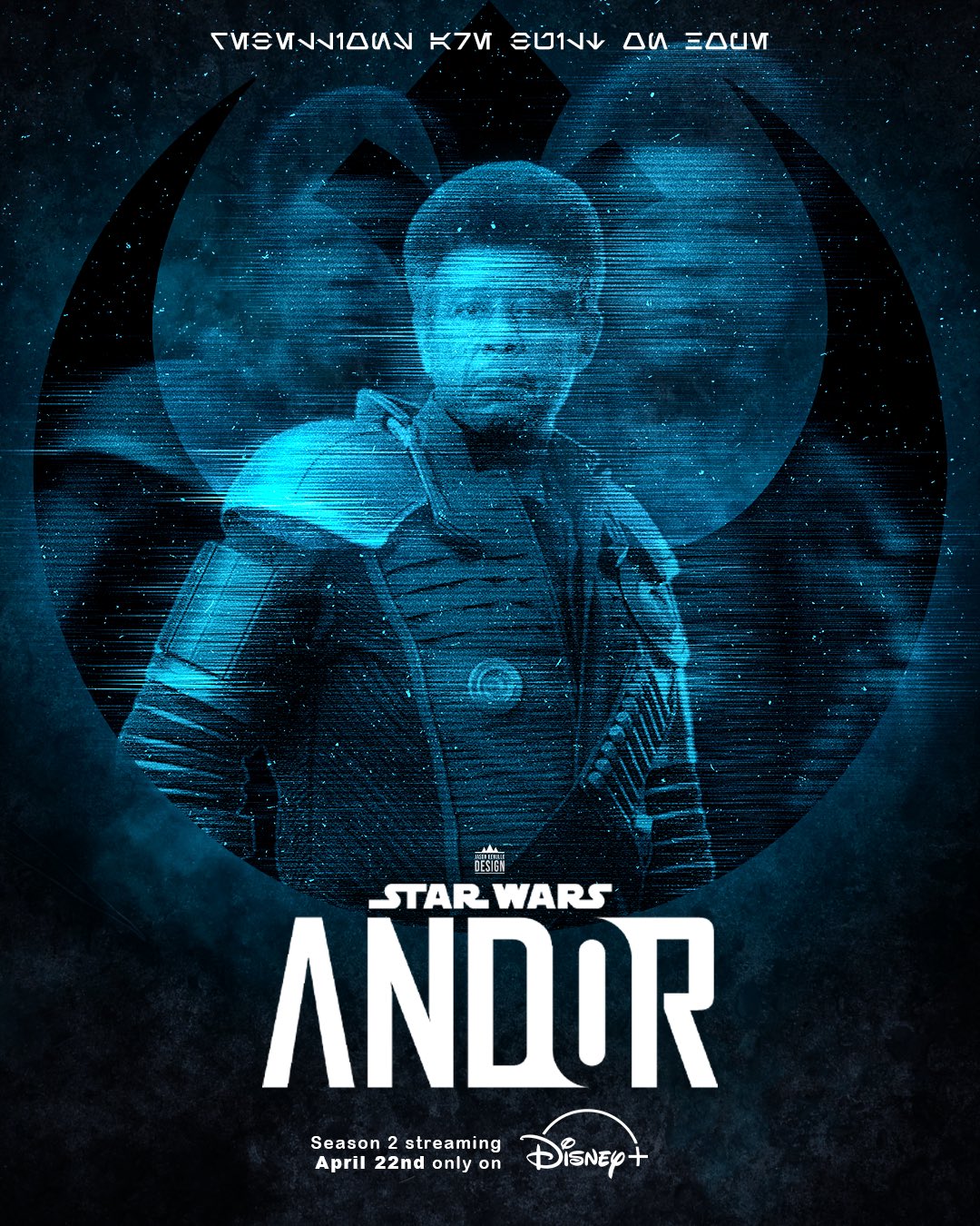 Andor