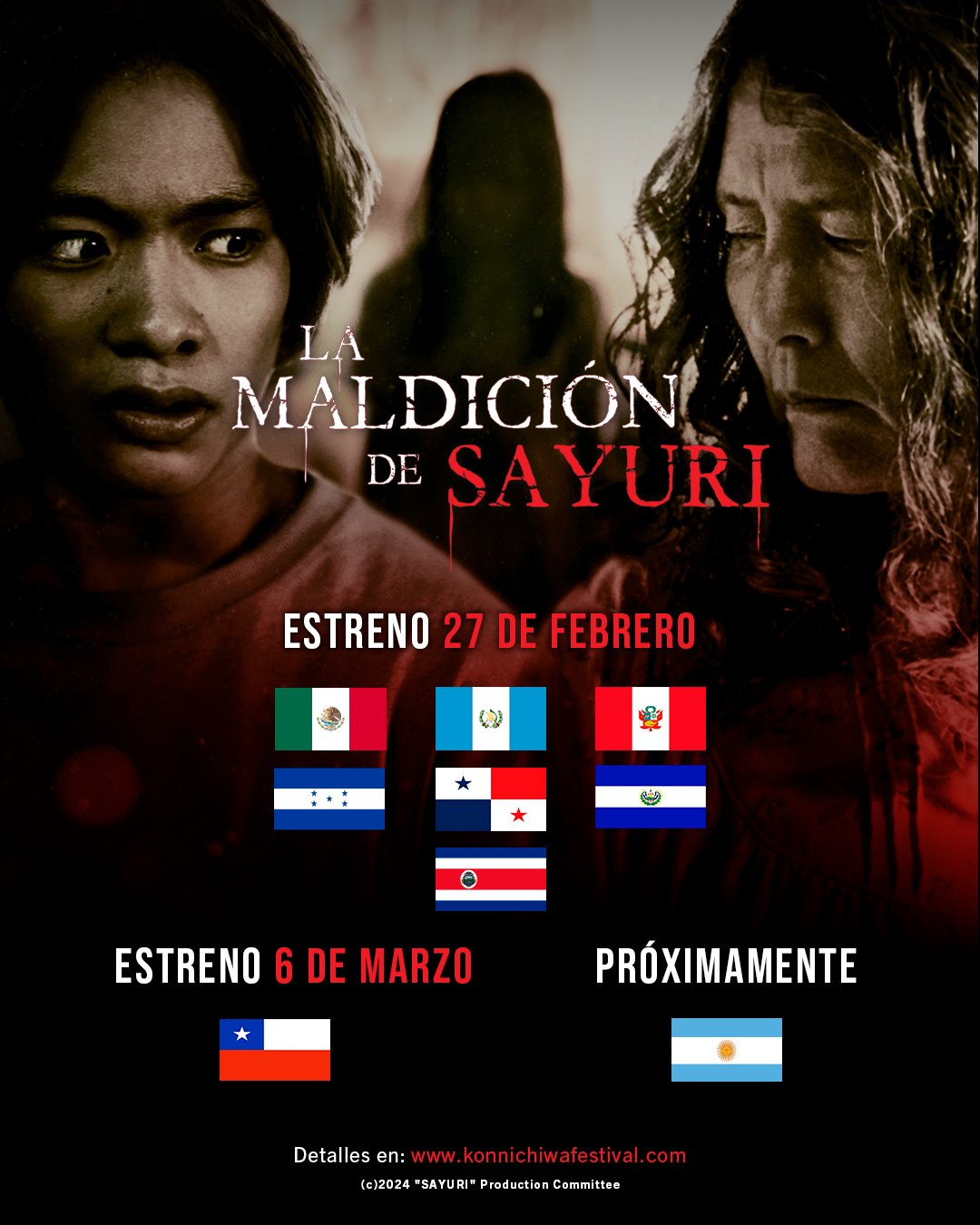 La maldición de Sayuri