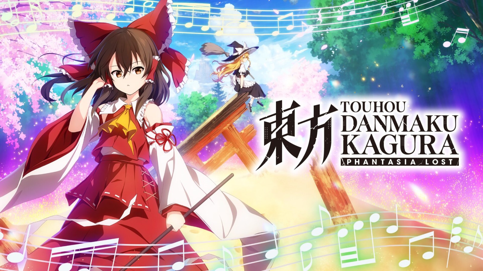 Touhou Danmaku Kagura: Phantasia Lost llega a PlayStation 4