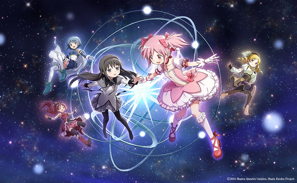 Puella Magi Madoka Magica